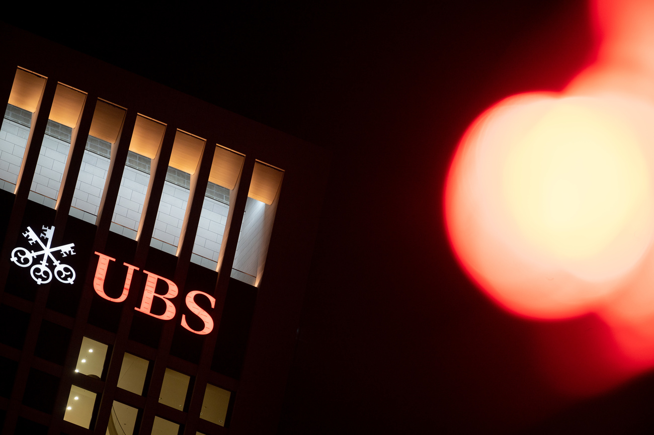 UBS bank building
