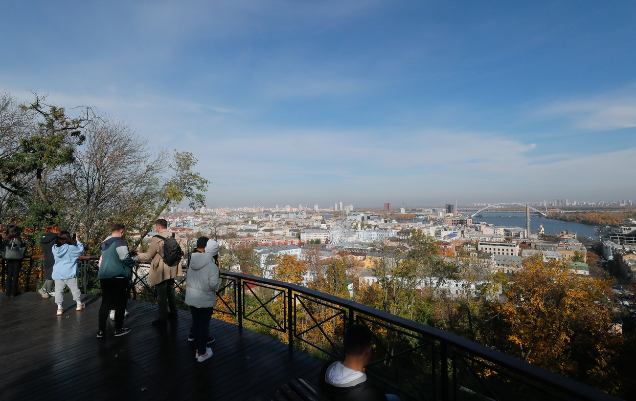 A view over the city of Kiev in Ukraine