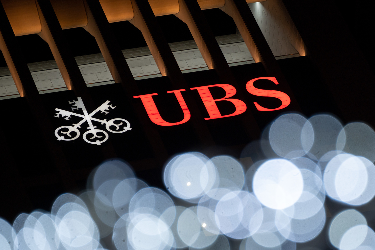 logo UBS