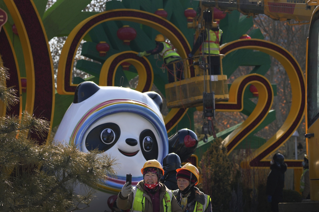 Beijing Winter Olympic mascot