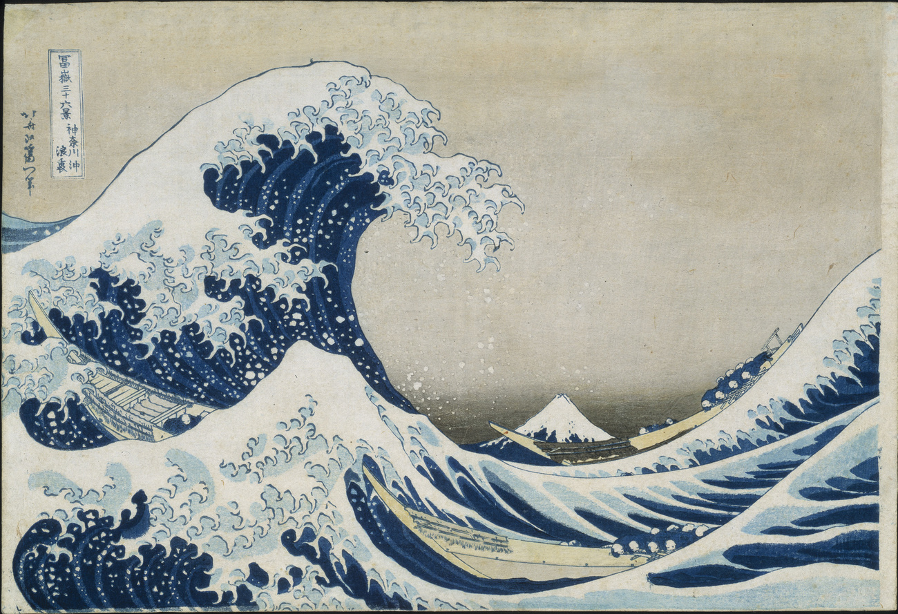 USA Hokusai, vague, peinture sur soie