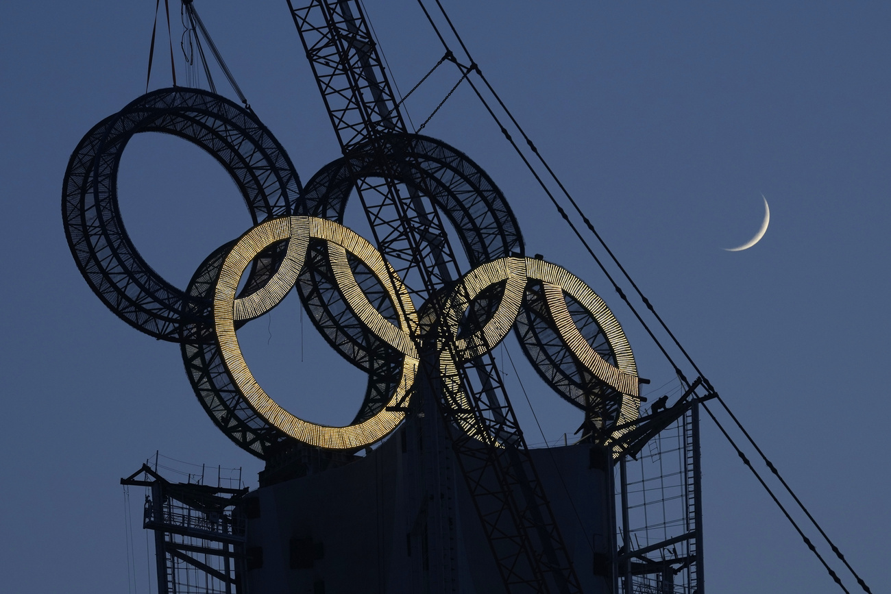 olympic rings