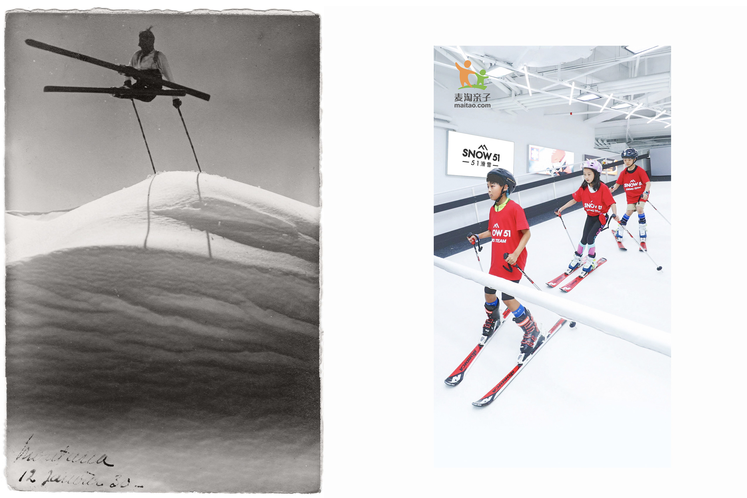 متزلج في ثلوج عميقة وثلاثة طلاب صينيين يتزلجون داخل قاعة شاسعة