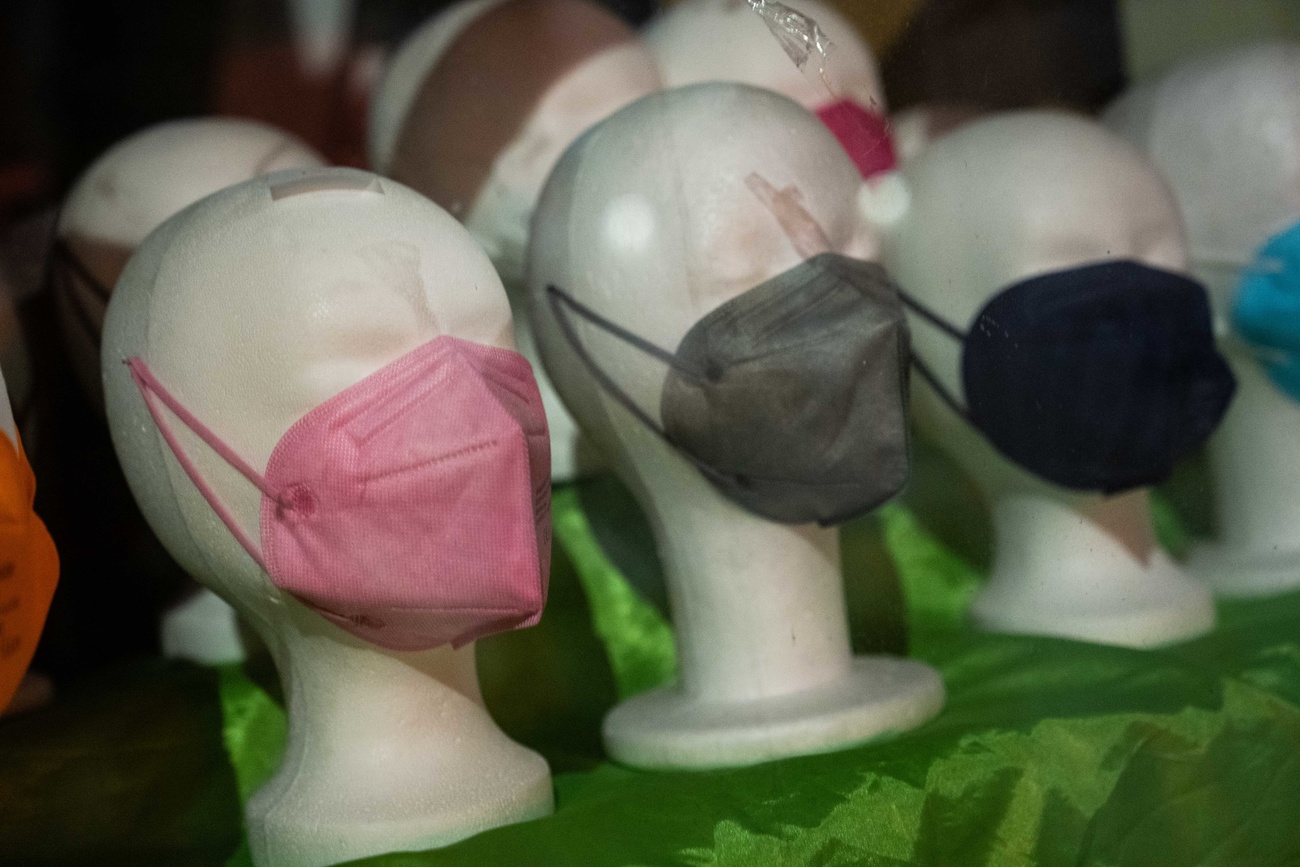 Masken