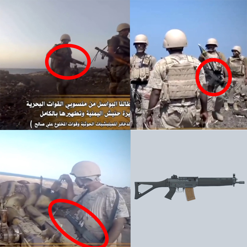 報道によれば、イエメンでサウジ兵が携帯しているアサルトライフルには、明らかにスイス製モデル「シグ・ザウエル551（Sig551）」の特徴があった