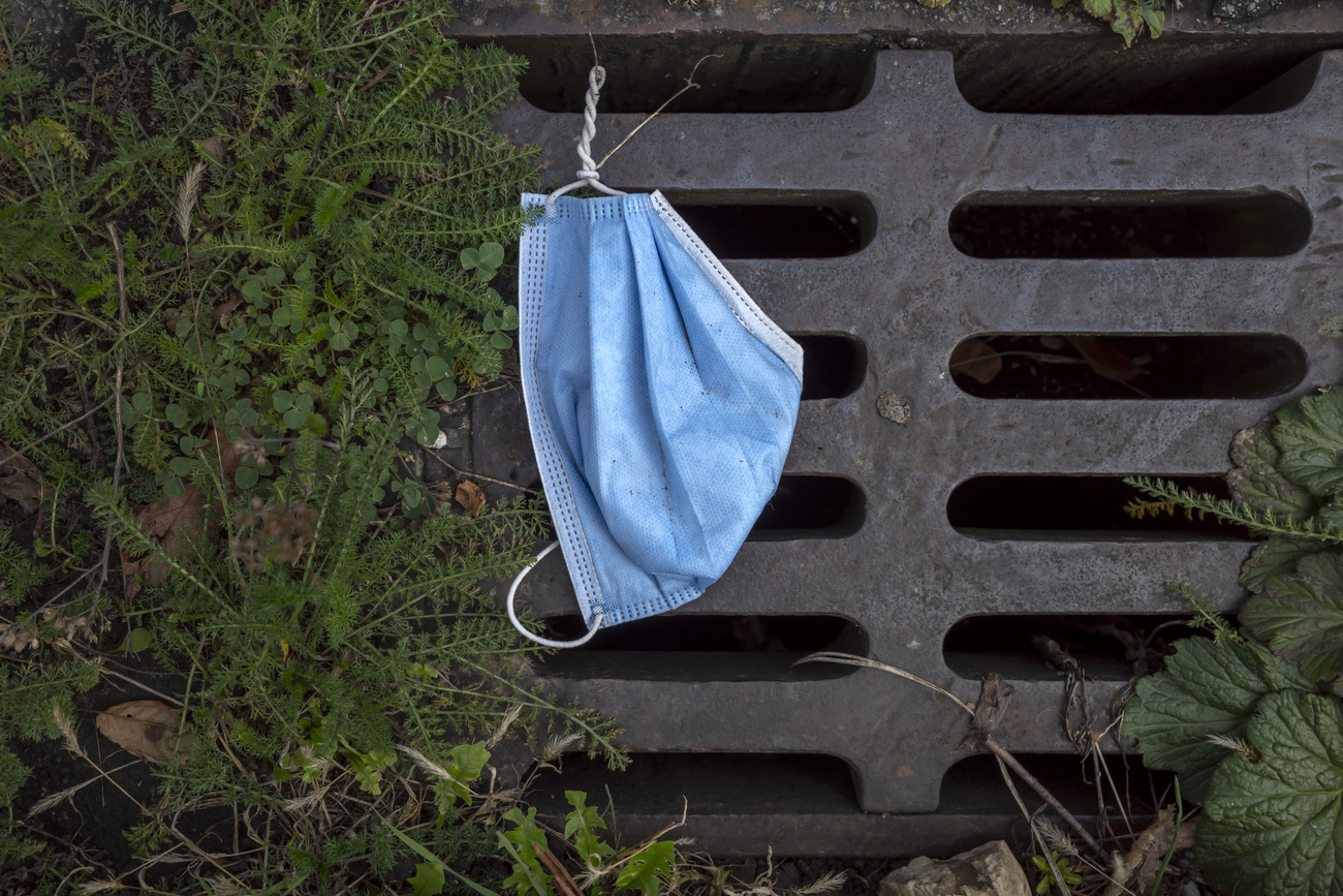 surgigal mask in drain