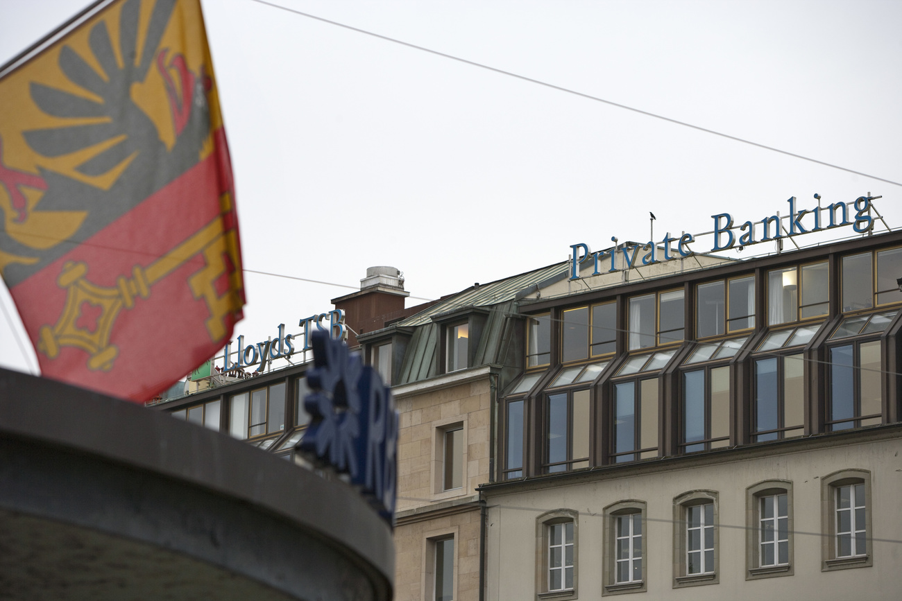 Des banques privées à Genève