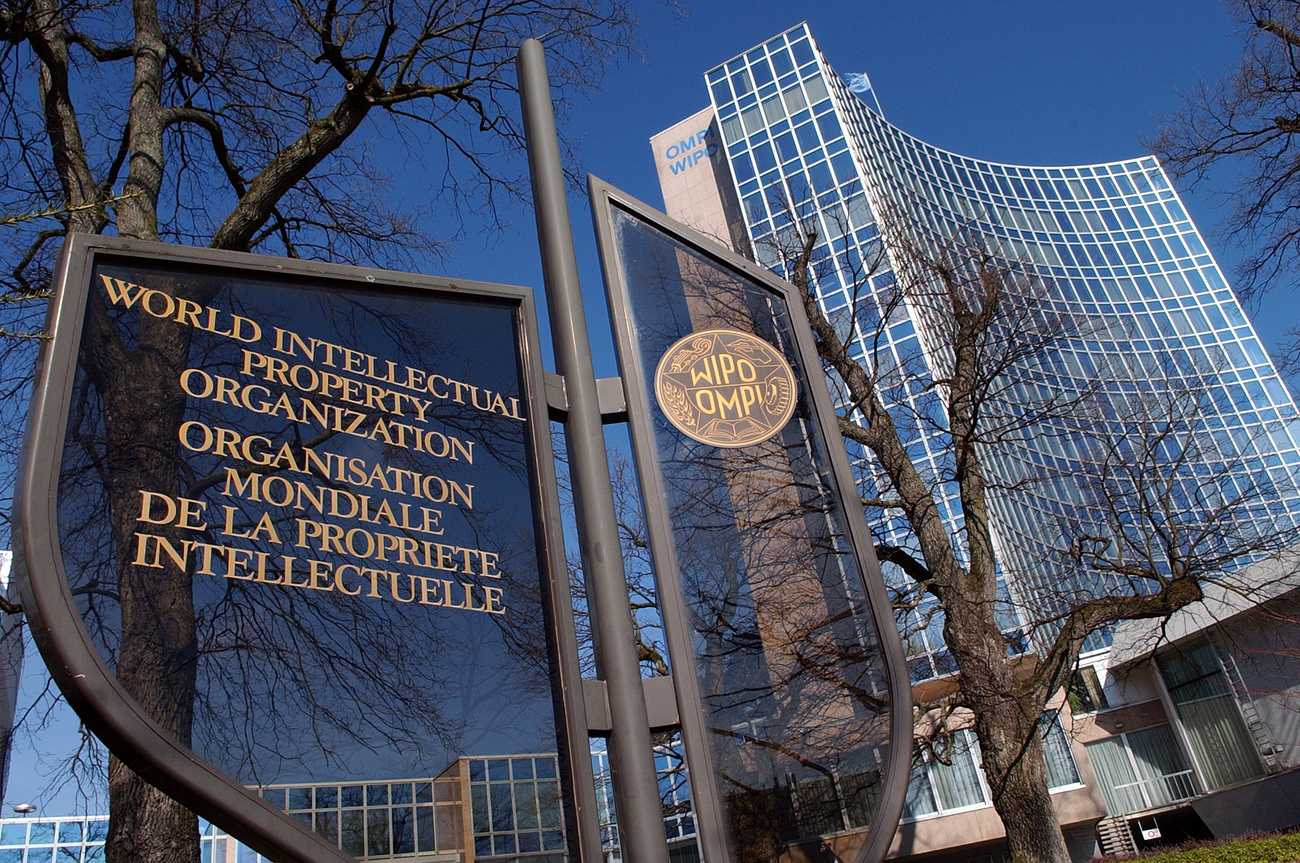 Siège de l OMPI à Genève