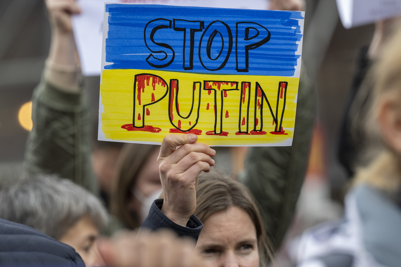 protest