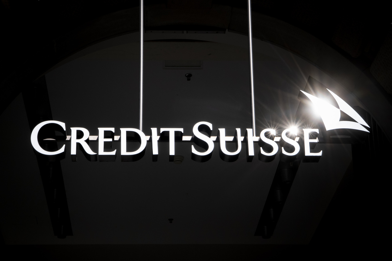 logo Credit Suisse