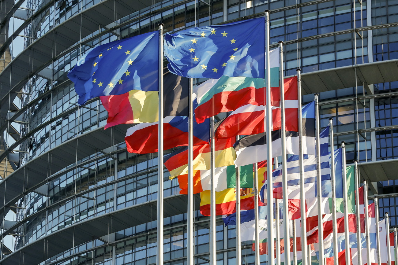 European Parliament