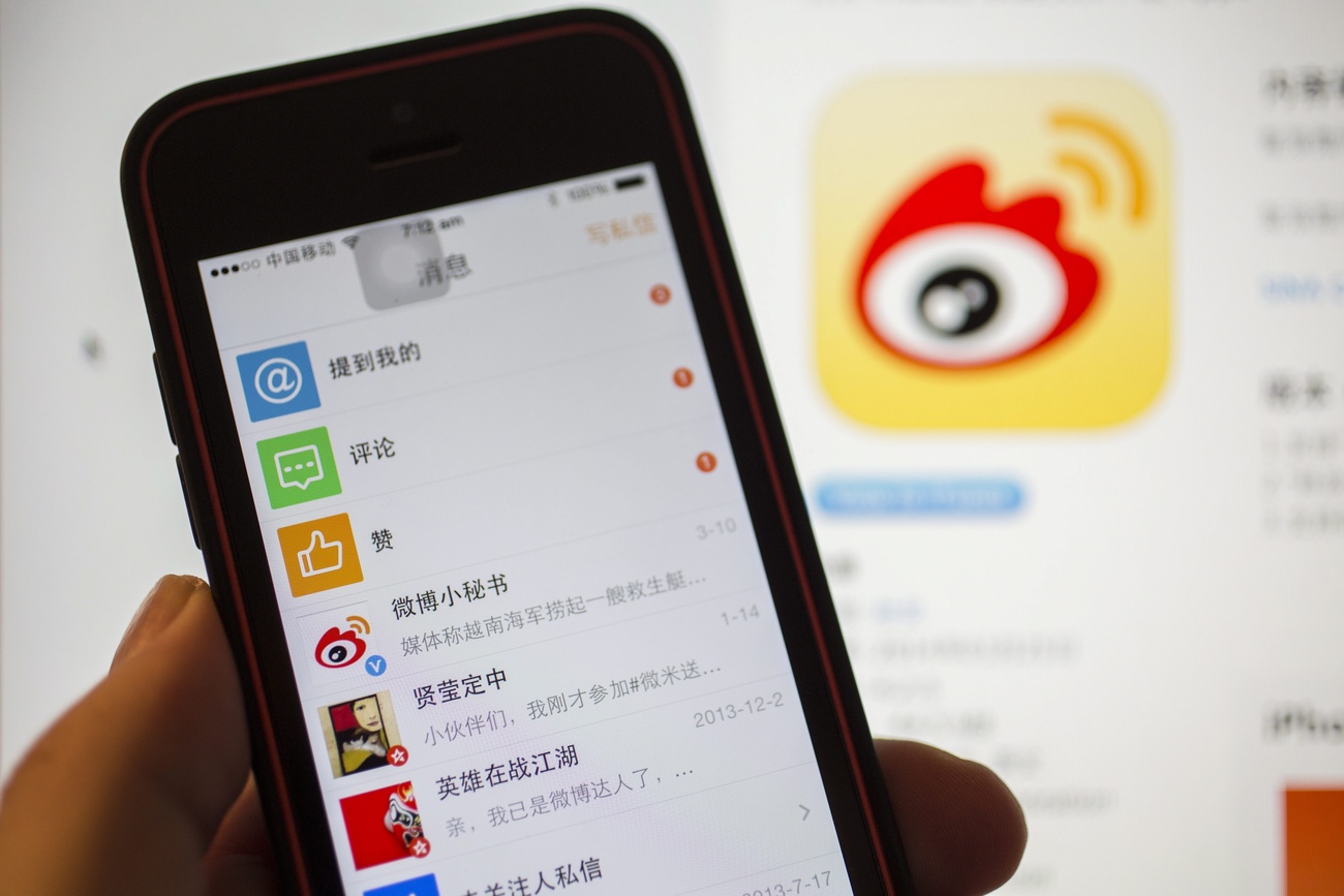 L applicazione social cinese Weibo.