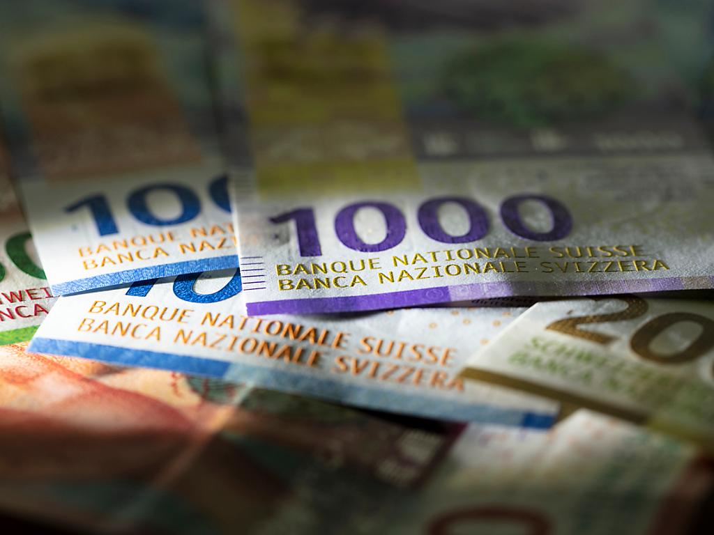 仅约七分之一的瑞士招聘启事包含工资待遇，以及薪酬谈判余地的信息。