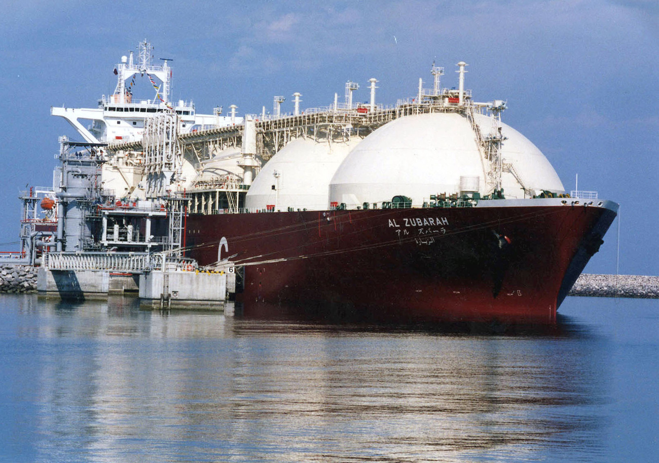 Qatari liquified natural gas tanker