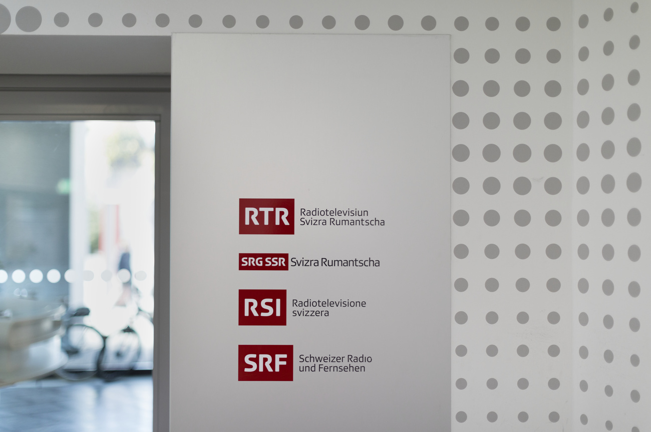 I loghi delle diverse unità aziendali della SRG SSR.