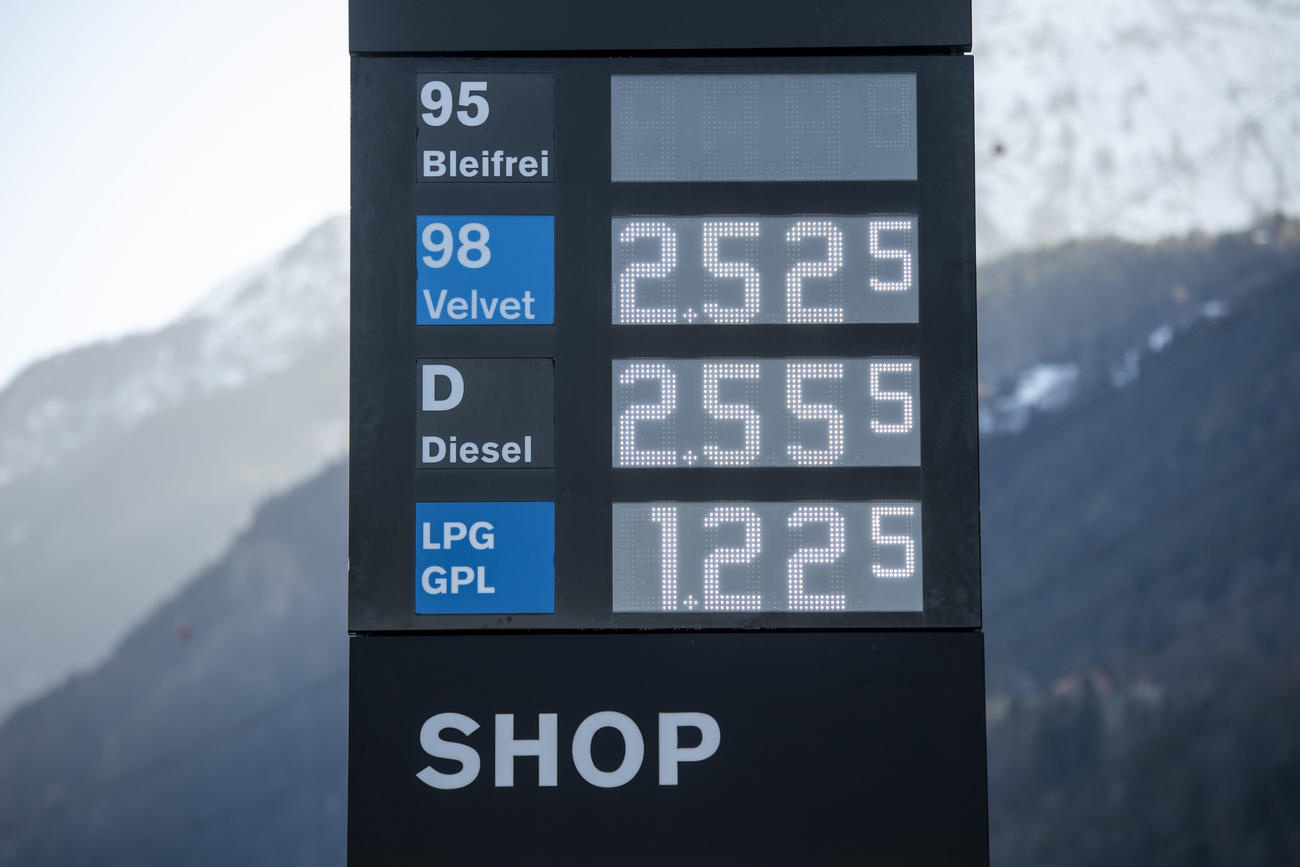 panel showing petrol prices