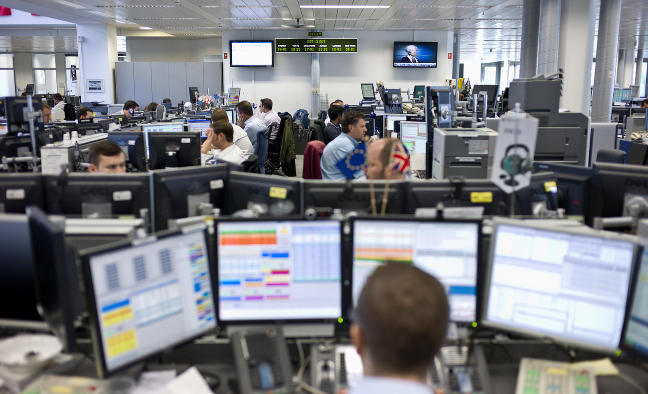 UBS trading floor