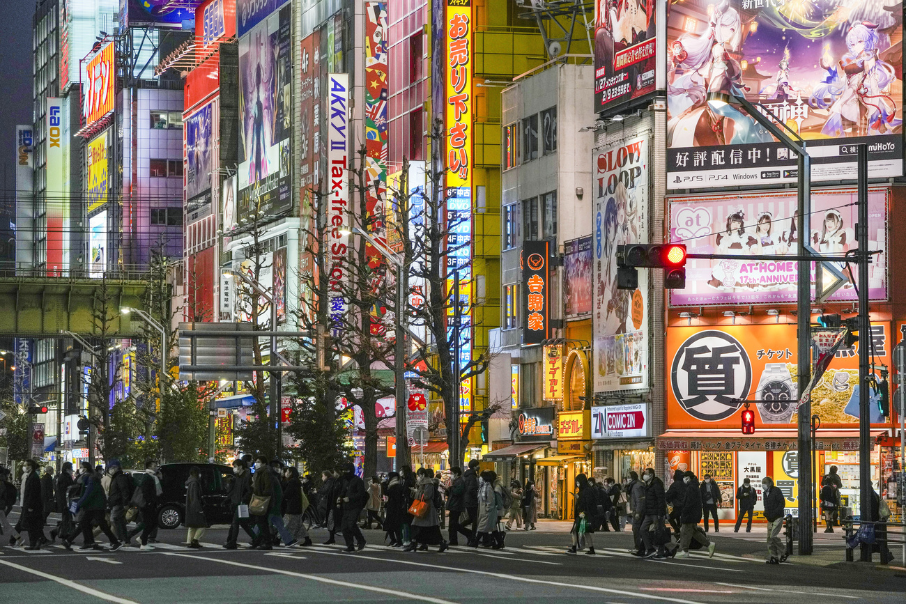 Osaka