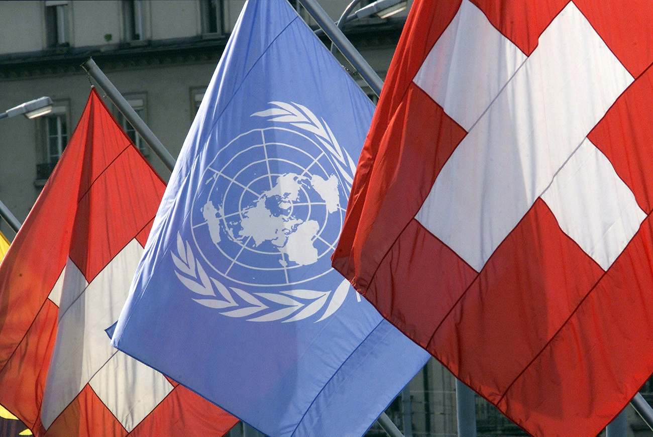 bandiera svizzera e dell ONU