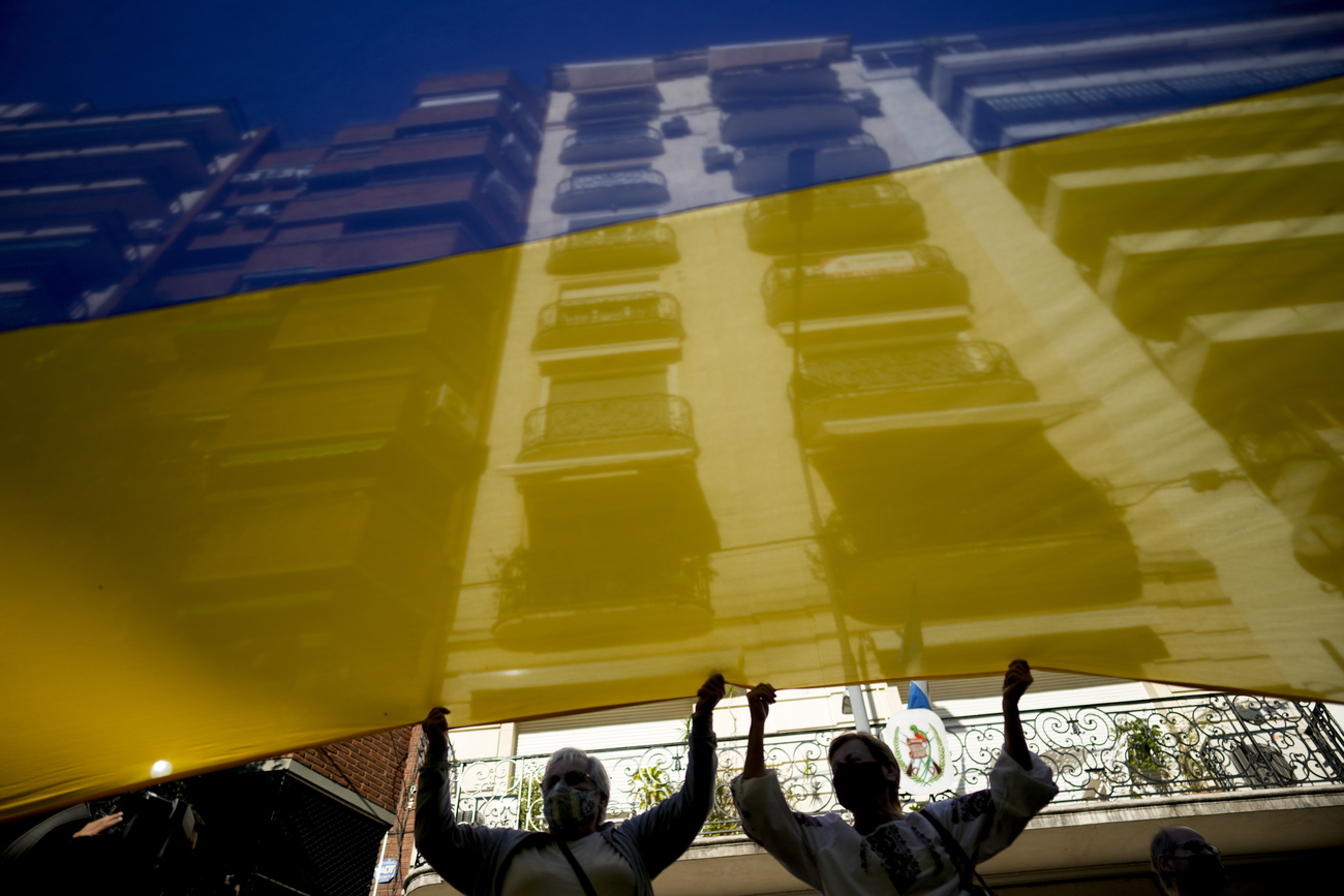 Ukrainische Flagge