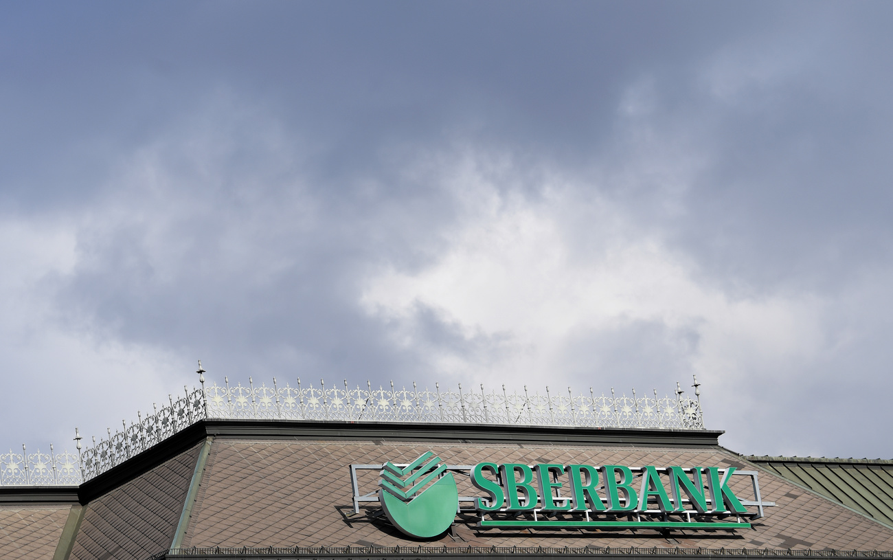 logo sberbank