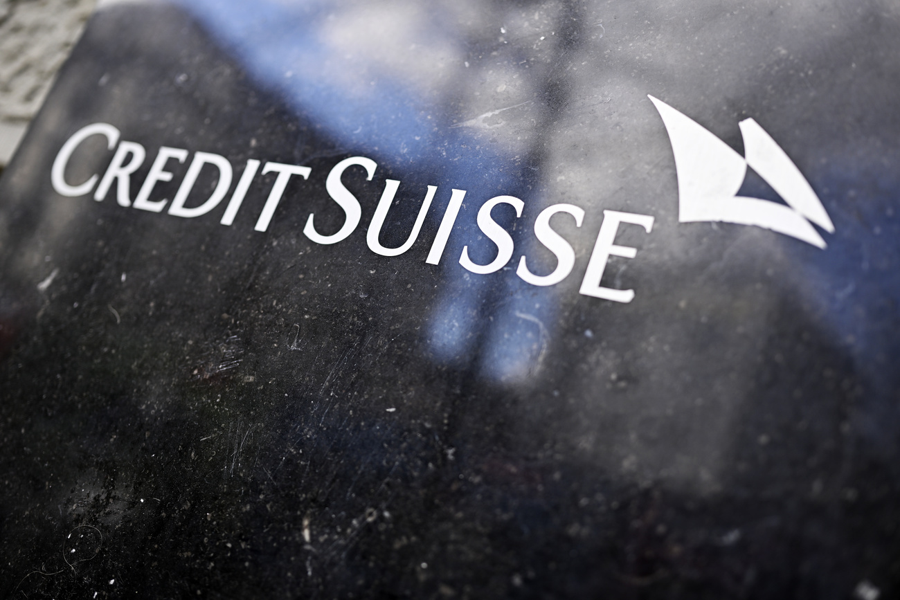 credit suisse logo