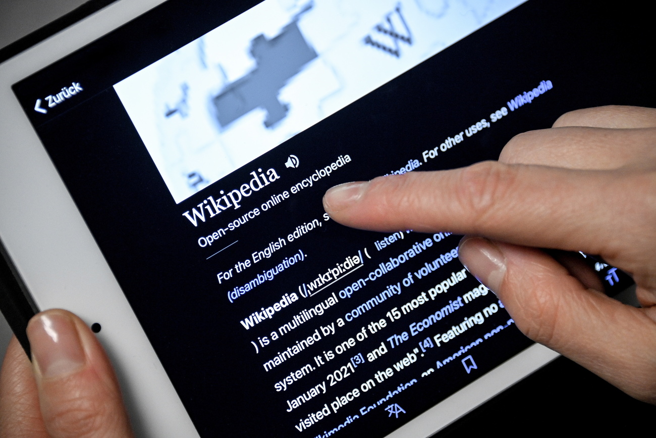 Wikipedia