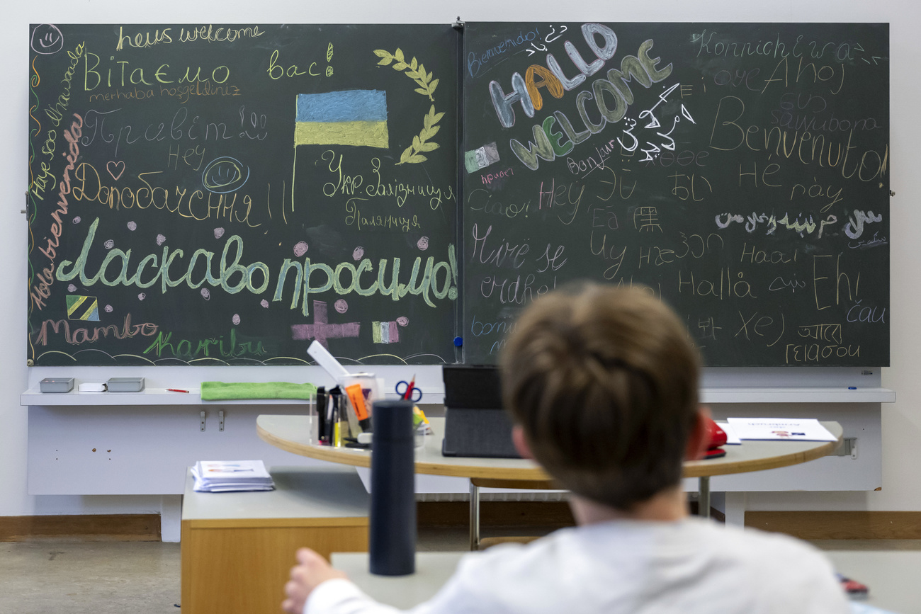 Interno di un aula