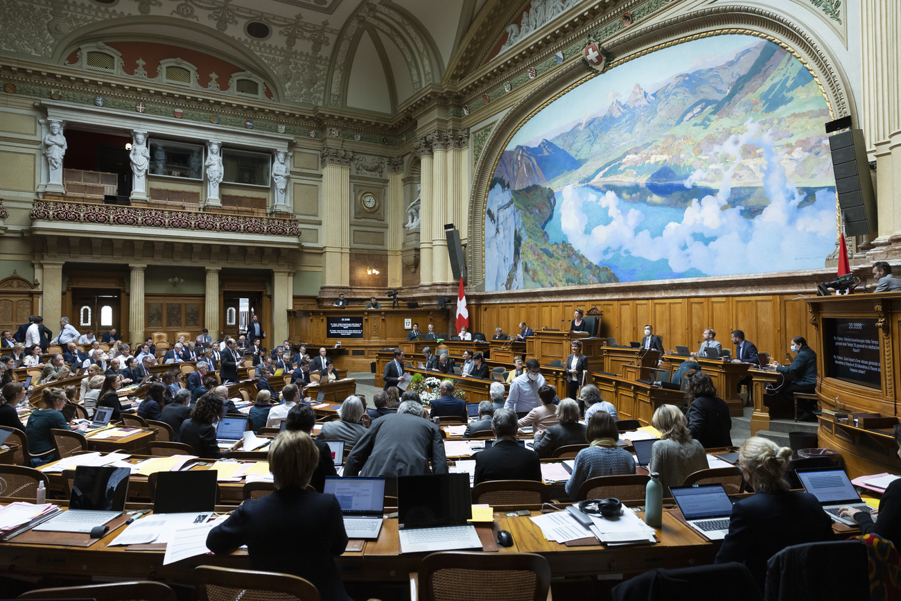 sala del consiglio nazionale