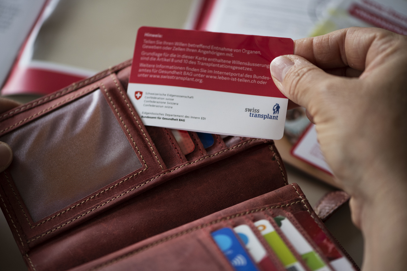 une carte de donneur d organes