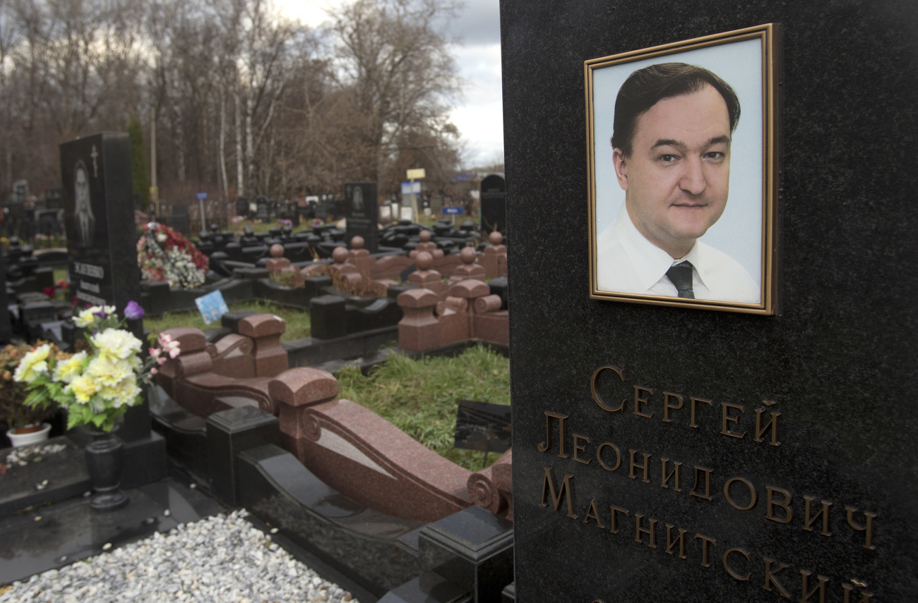 Tombstone of Sergei Magnitsky