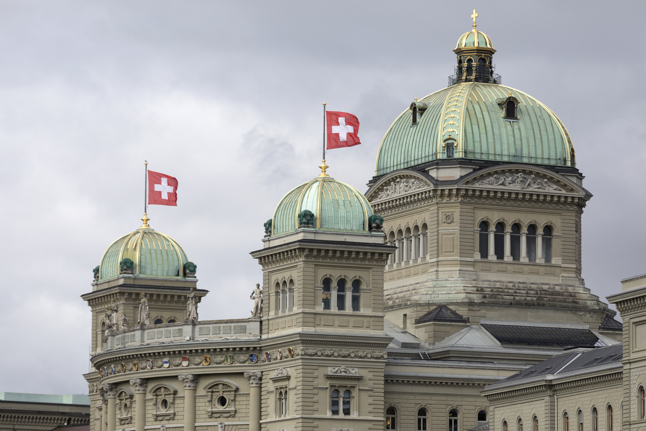 Swiss parliament building in Bern.