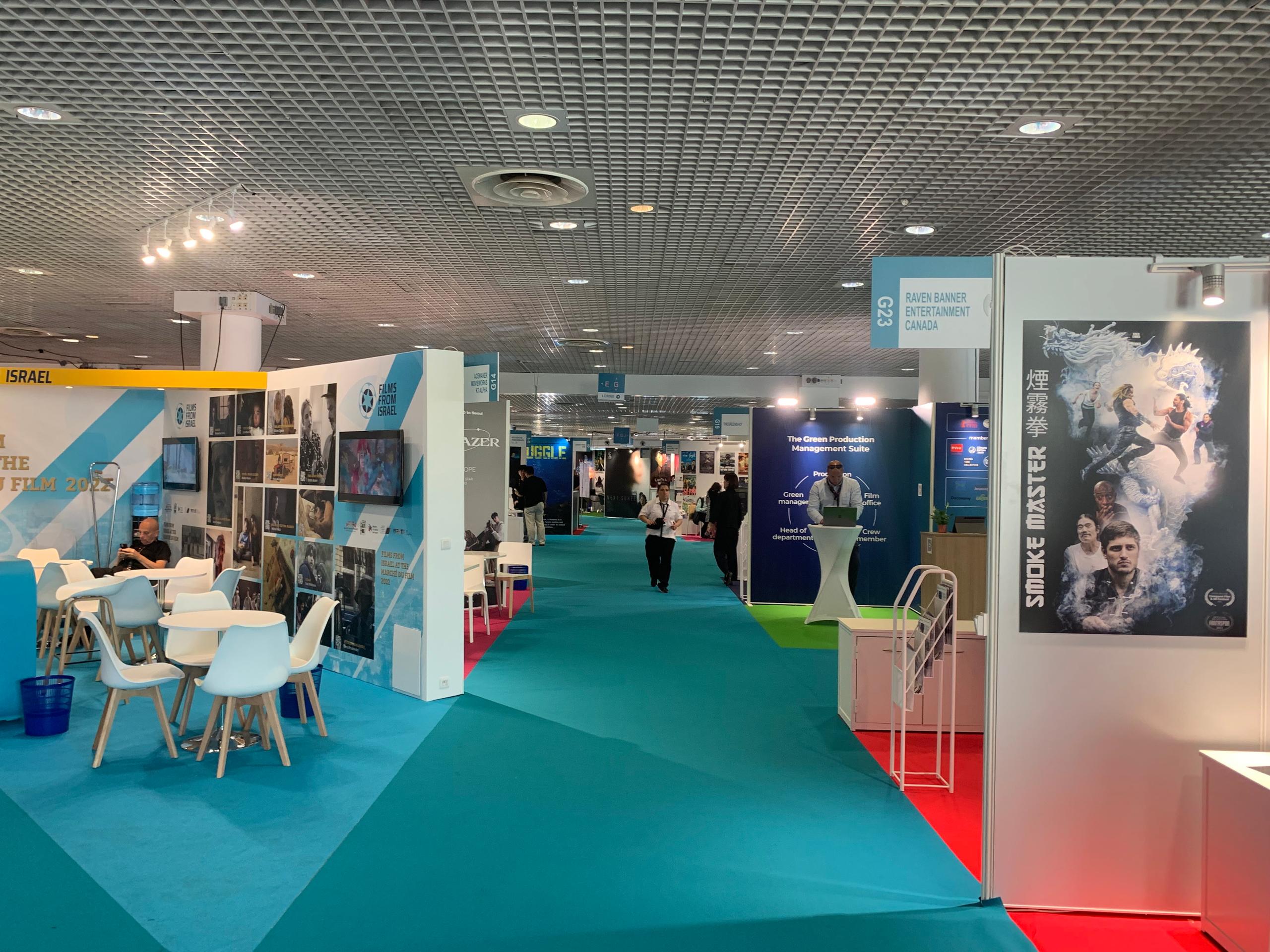 Interior of the Marché du Film in Cannes