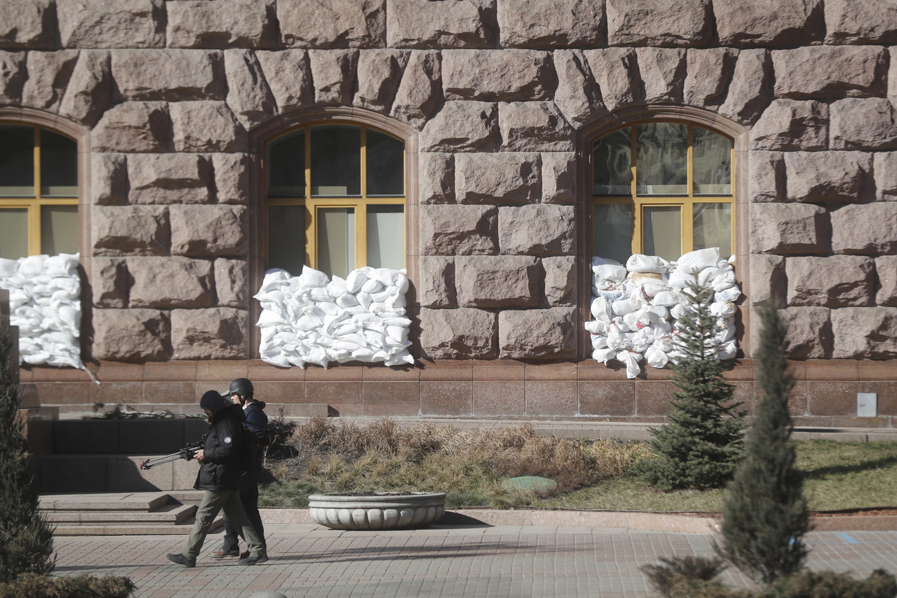 kiev city hall