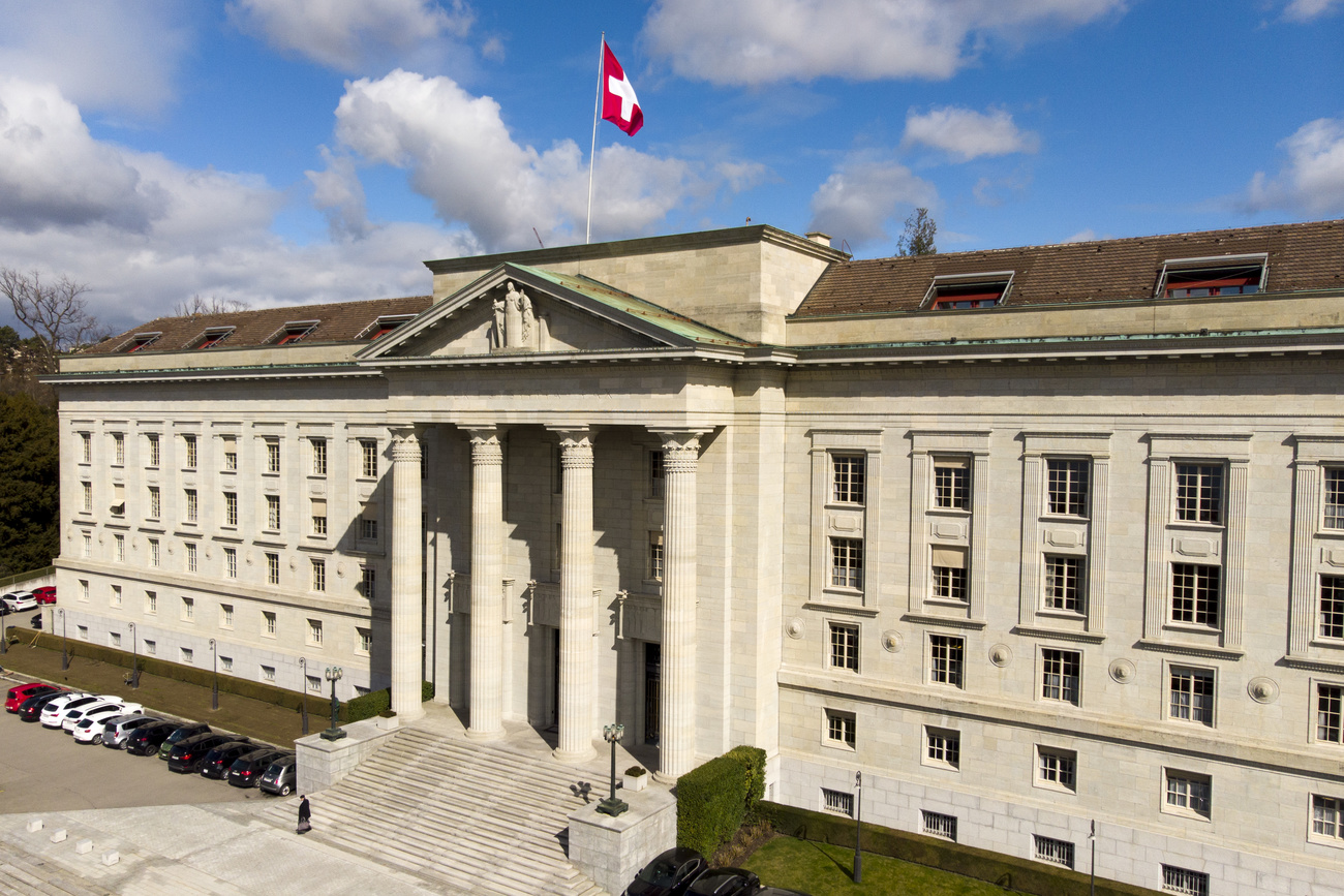 Swiss Federal Court in Lausanne.