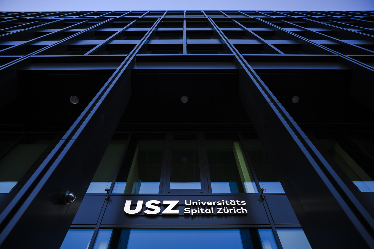 L entrata dell ospedale universitario di Zurigo