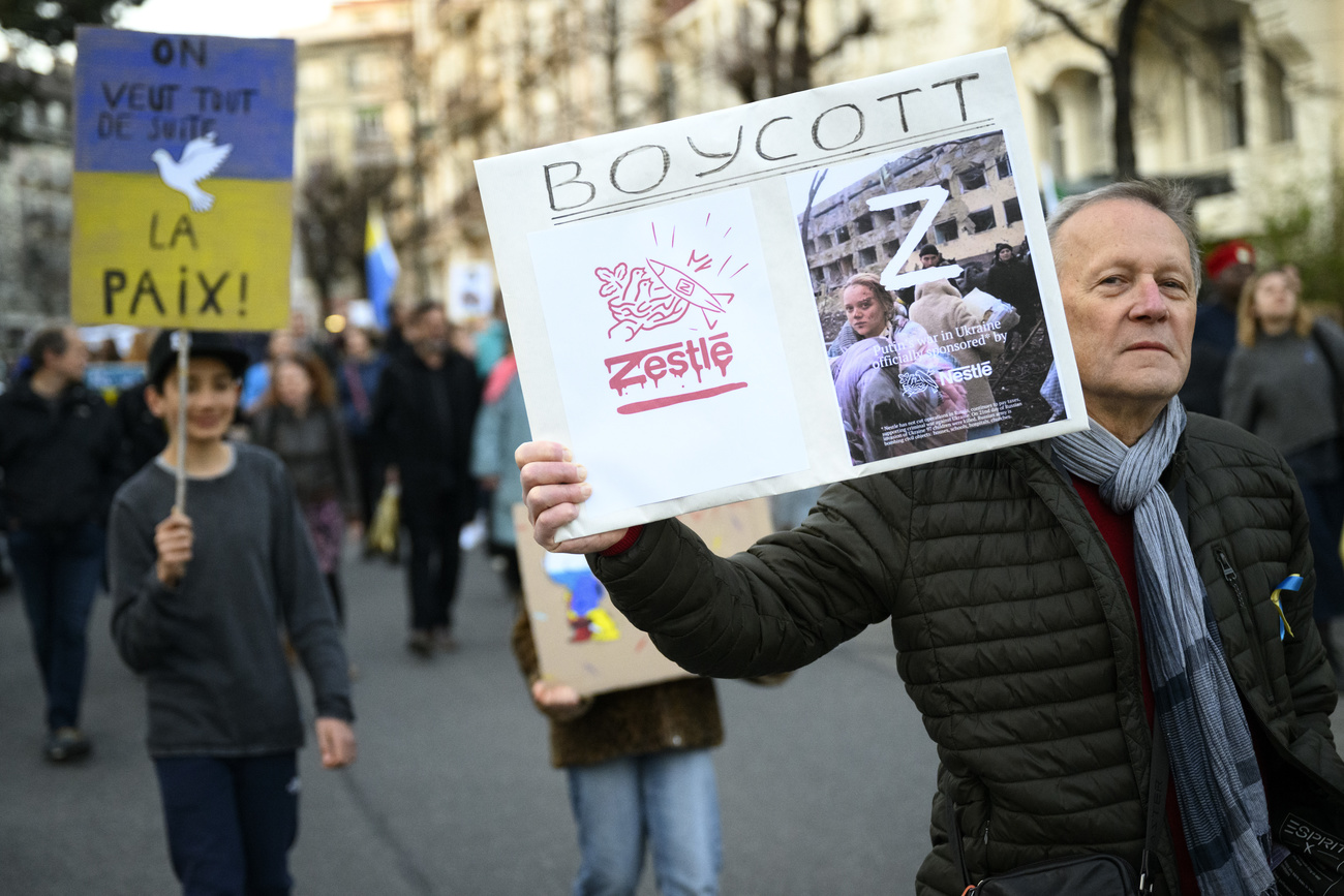 Demonstration