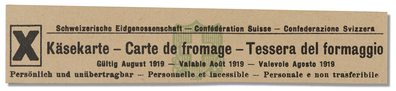第一次世界大戦時のチーズの配給切符。1914～1919年