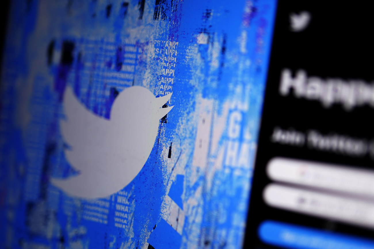 Twitterlogo