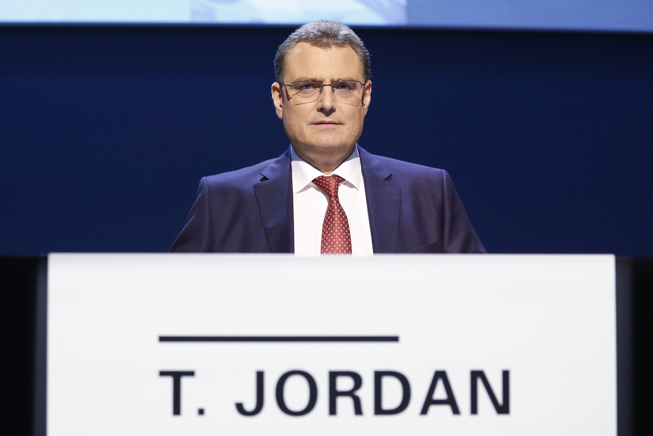 スイス中央銀行(SNB)のジョルダン総裁