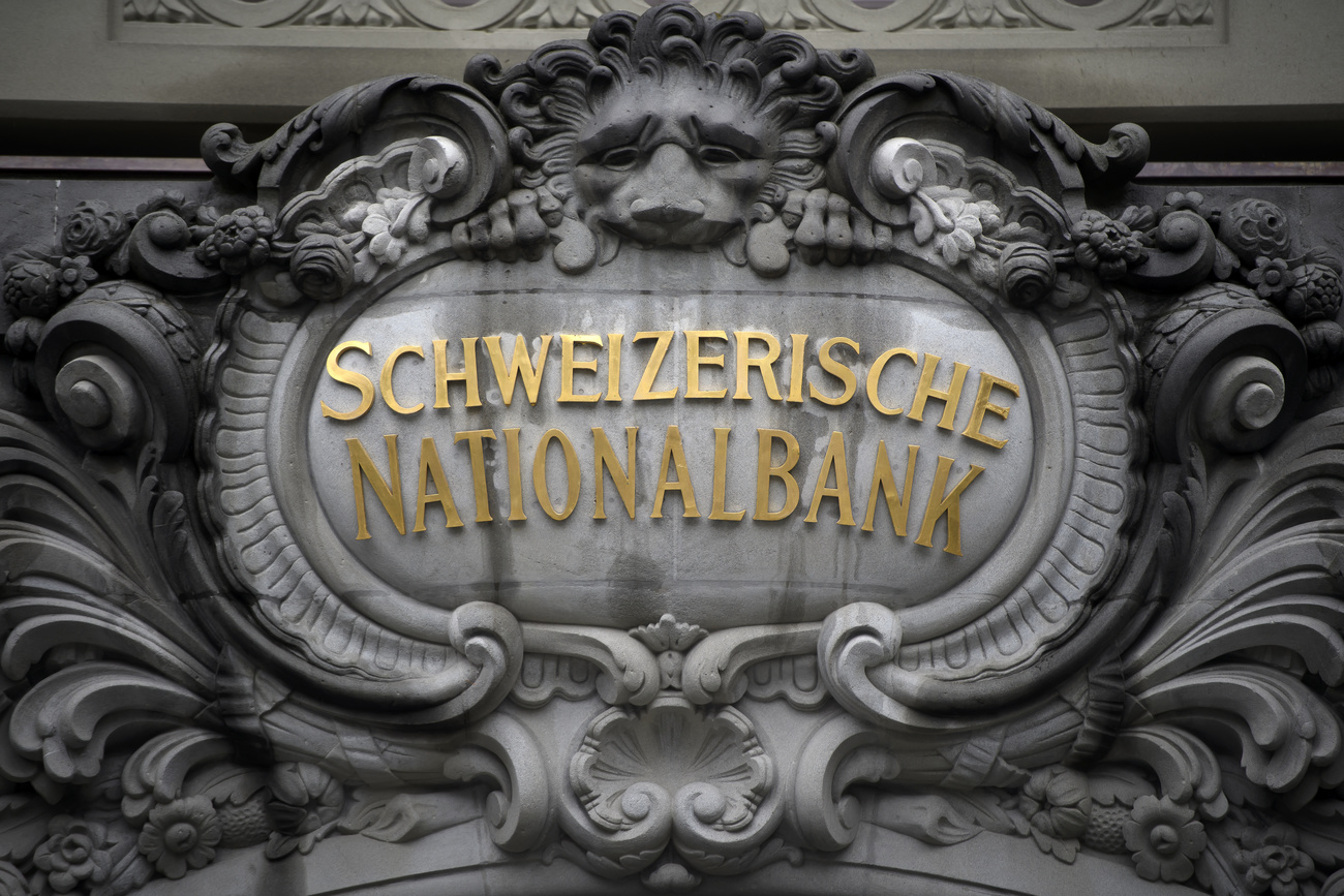 Swiss National Bank