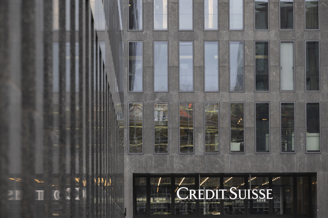 credit suisse logo