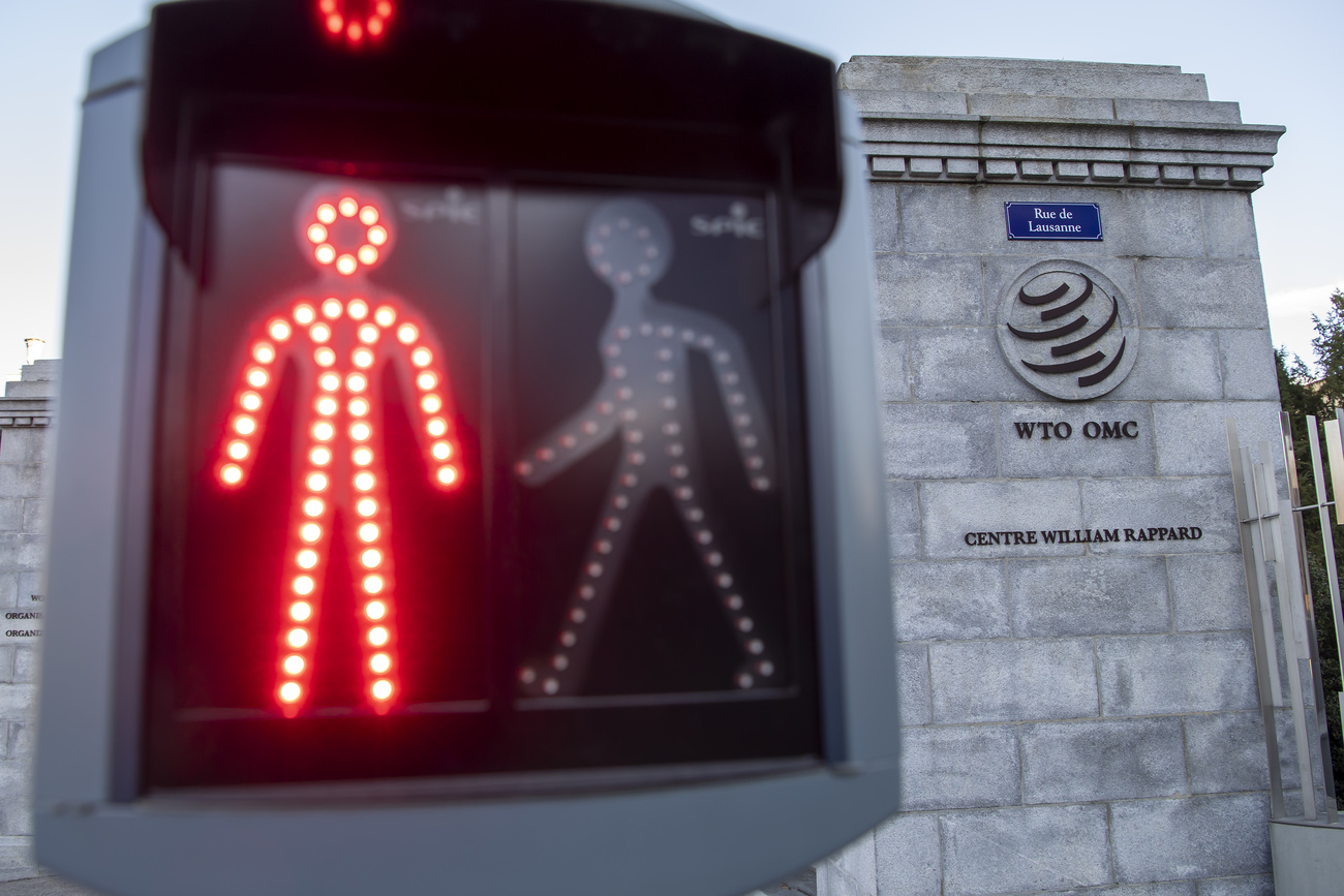 Organisation mondiale du commerce
