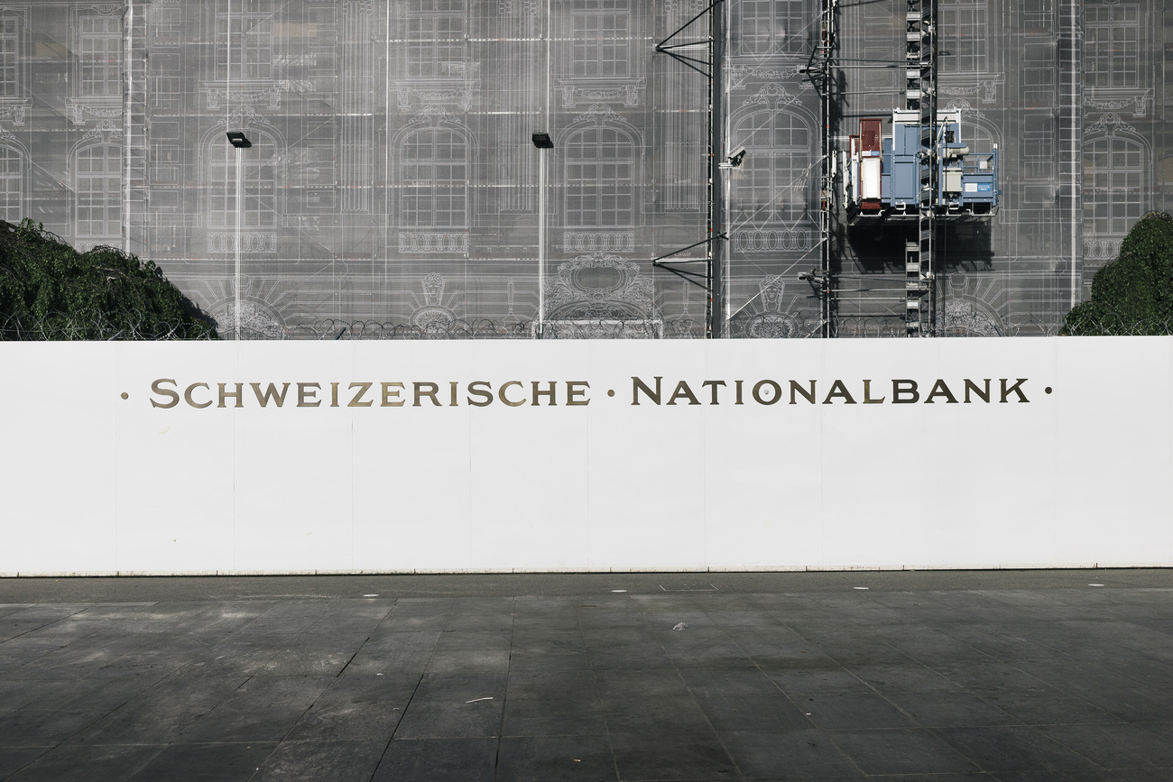 scritta schweizerische nationalbank