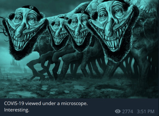 Antisemitic Meme