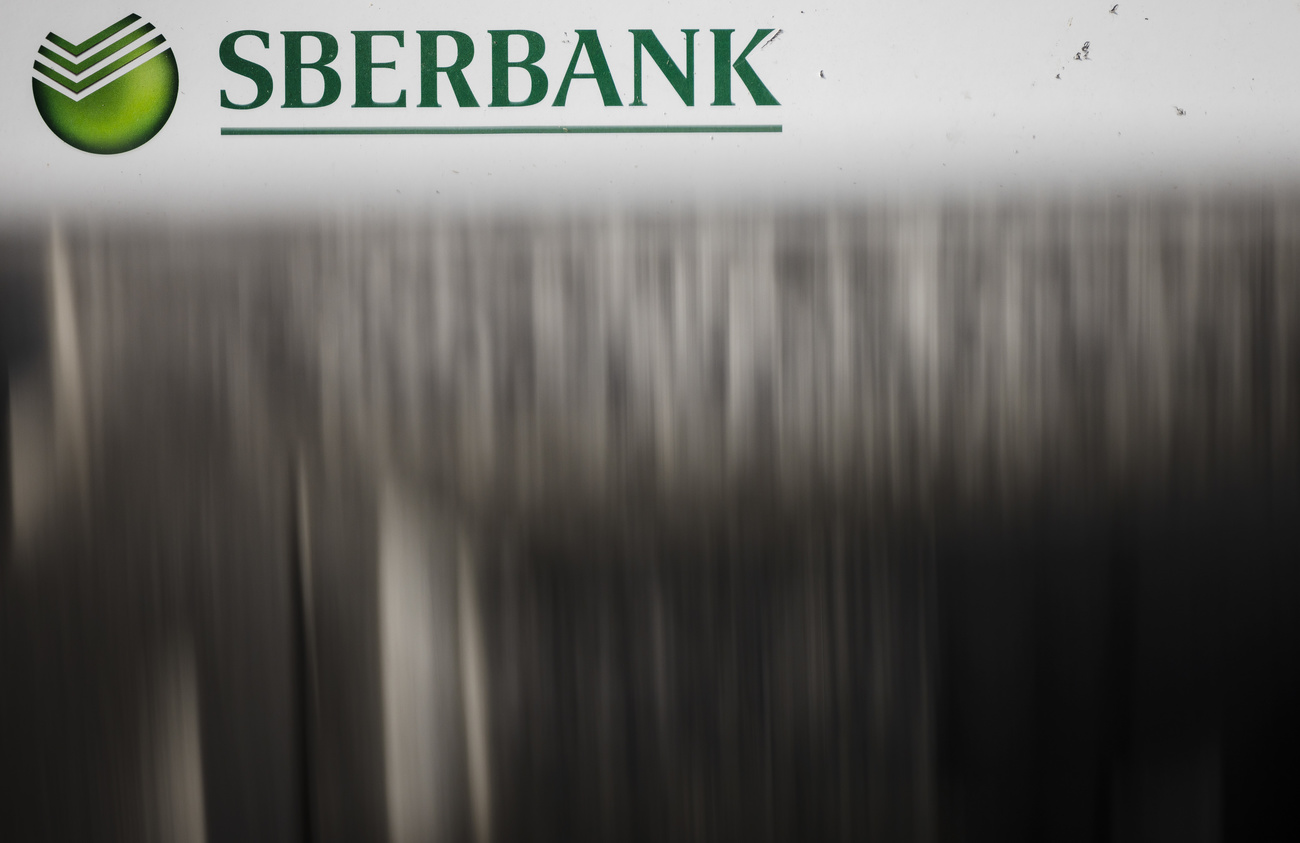 Logotipo do Sberbank