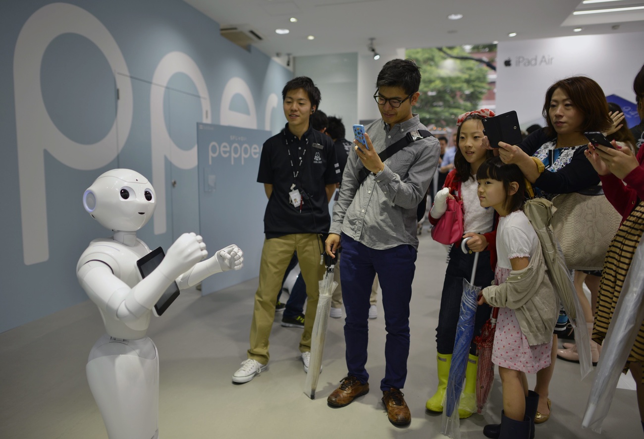 Robot