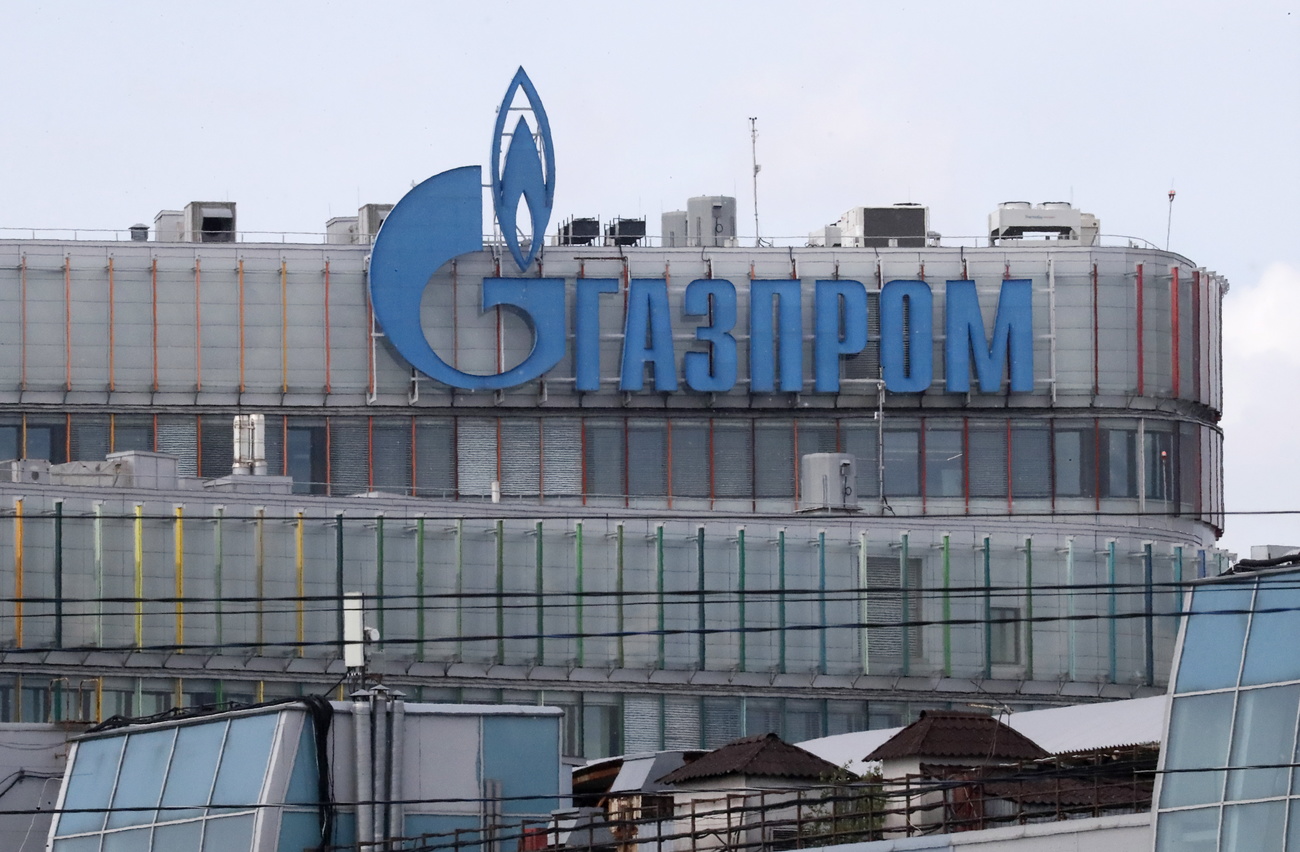 Oficina de Gazprom en San Petersburgo.