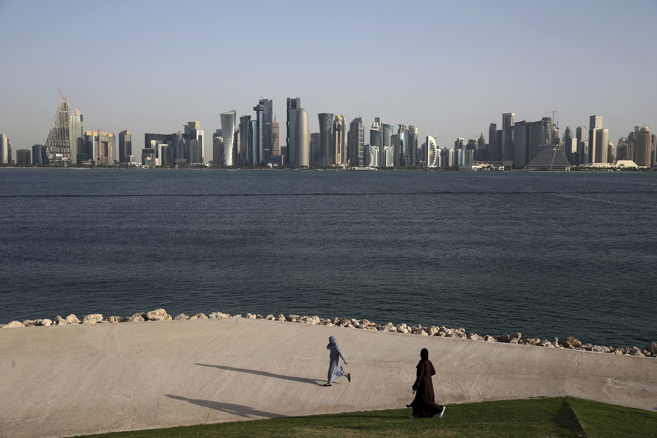 Skyline of Doha, Qatar