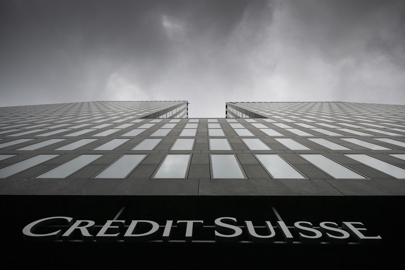 credit suisse logo on building